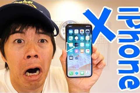 iPhone Xがキター！