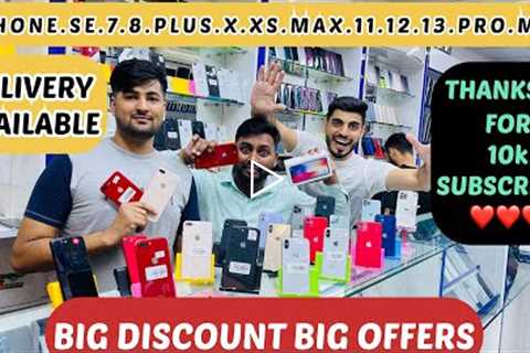 IPHONE PRICE IN DUBAI |USED IPHONE PRICE DUBAI|IPHONE X.Xs| iPhone 11|IPHONE12|IPHONE 13|AKHEER USED