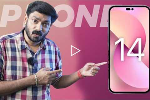iPhone 14 Malayalam First Look⚡