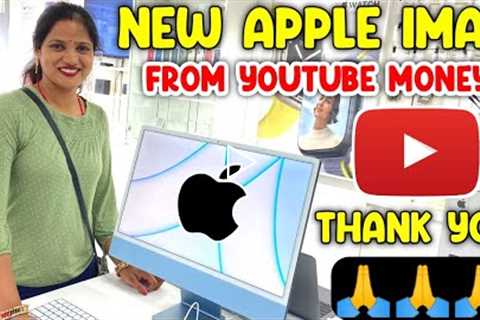 Our New Apple iMac 24 inch From YouTube Money || Thanx Youtube || Vlog - 65