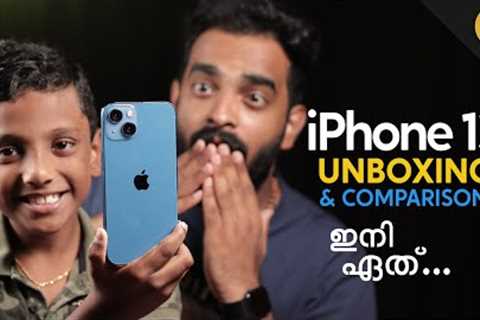 iPhone 13 Unboxing & Comparison- in Malayalam