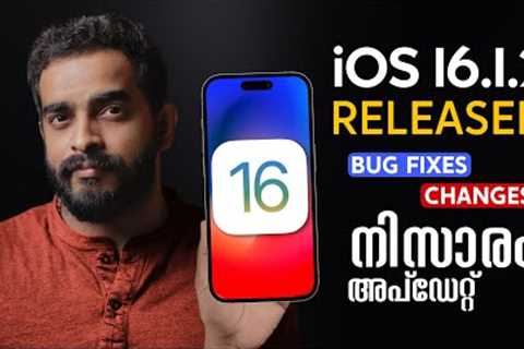 iOS 16.1.2 Released What''''s New?- in Malayalam