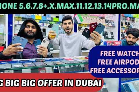 iphone Prices In Dubai | IPHONE 11.12.13PROMAX InDubai|dubai iphone|IPHONE 14Pro|ZAMZAM ELECTRONICS
