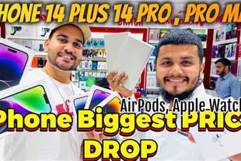 BIGGEST PRICE Drop, IPHONE PRICE in DUBAI, iPHONE 14 PRO MAX PRICE IN DUBAI,iPhone 14 Price DXBVLOGS