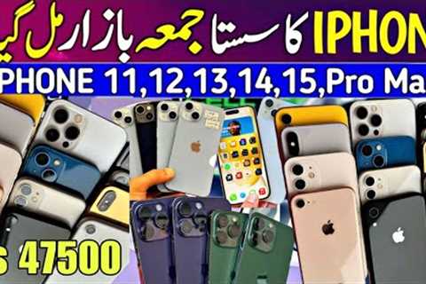 iPhone X, XS, XS Max, XR, 11, 11 Pro, 11 Pro Max, 12 Pro Max in Wholesale Price