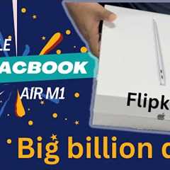 Macbook Air M1 | flipkart big billion day sale | Unboxing #flipkartbigbillionday #macbookairm1