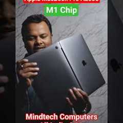 Apple MacBook Pro M1