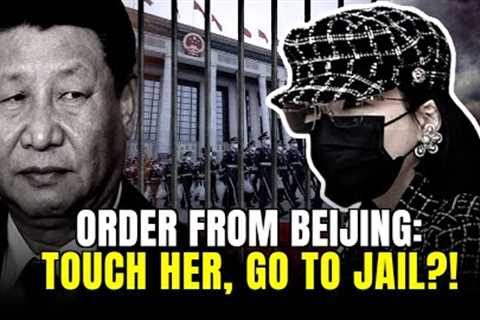 Yang Lanlan Case: Ministry of Public Security Steps In? Rumors: Xi Rushed to 301 Again?
