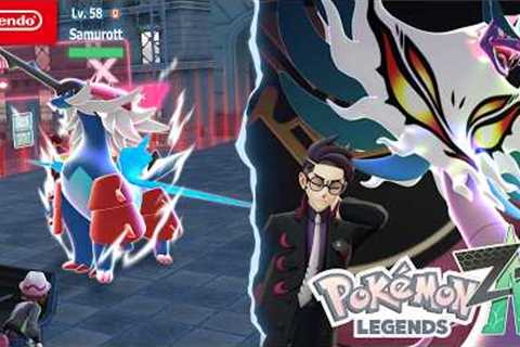 HUGE NEW Mega Evolutions JUST LEAKED For Pokémon Legends Z A!